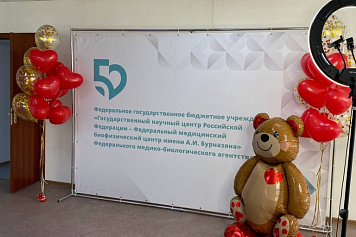 Окружной молодёжный форум ЦФО